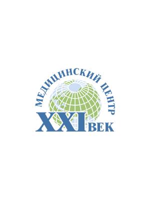 «21 век» на Пушкарской